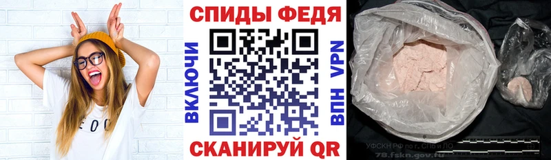 Амфетамин VHQ дарк нет Telegram Добрянка как найти наркотики