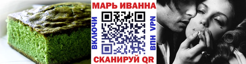 Cannafood конопля  Добрянка 