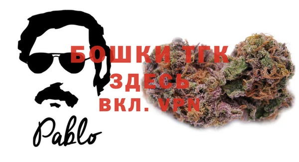 меф VHQ Верхний Тагил