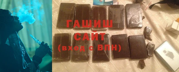 MDMA Premium VHQ Волоколамск