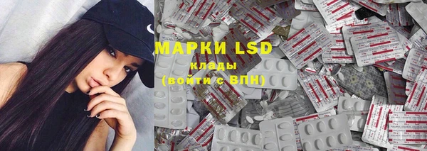 MDMA Вязьма
