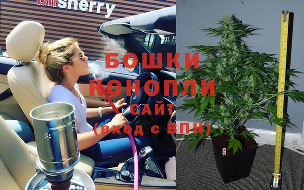 MDMA Premium VHQ Волоколамск