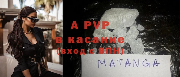 шишки Вязники