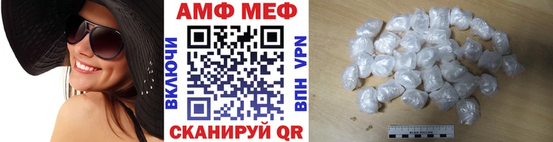 Первитин витя  Добрянка 