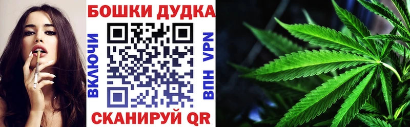 Канабис MAZAR  где найти   Добрянка 